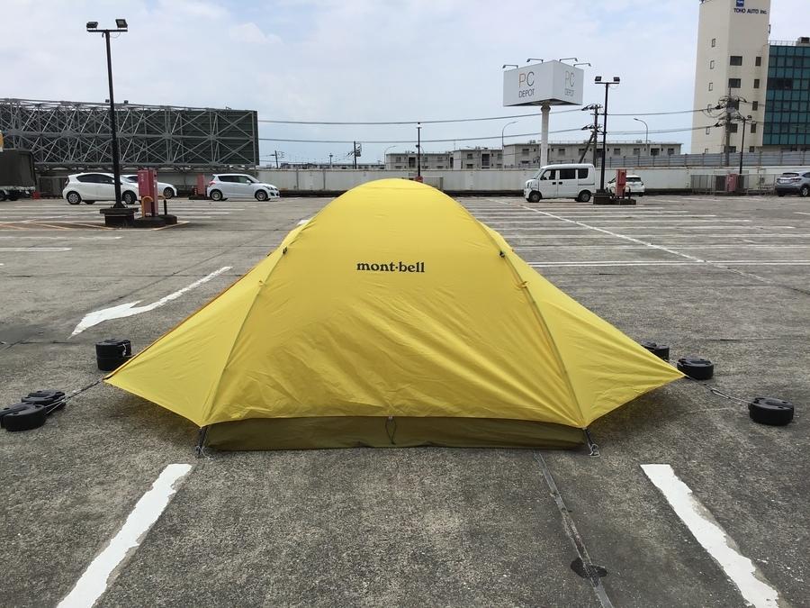 1人でも簡単設営！クロノスドーム4型入荷しました♪ [2021.06.24発行