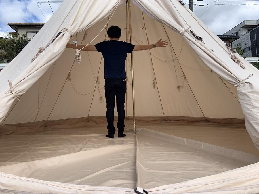 訳あり価格のノルディスクのアルフェイム19.6が別売りフロア付が