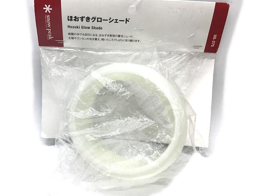 こんなアイテムが!?個性的なスノーピークの廃盤品・限定品!![2022.01