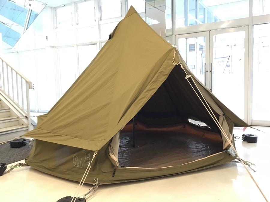 希少品！ミリタリーライクなノルディスク会員限定カラーのアスガルド