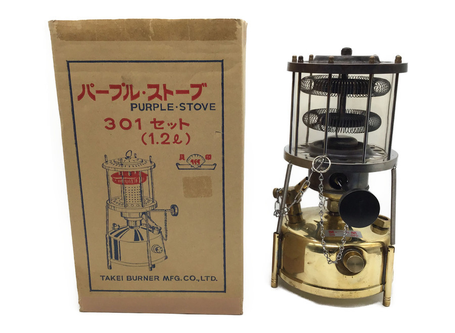 スマホで購入OK】入手困難！武井バーナー パープルストーブ 301Aセット