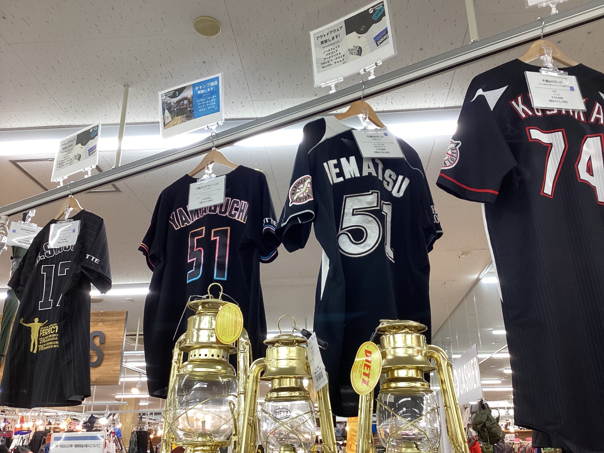 BLACKBLACK！ZOZOマリン3連戦中！ロッテ応援ユニフォームオススメの4点