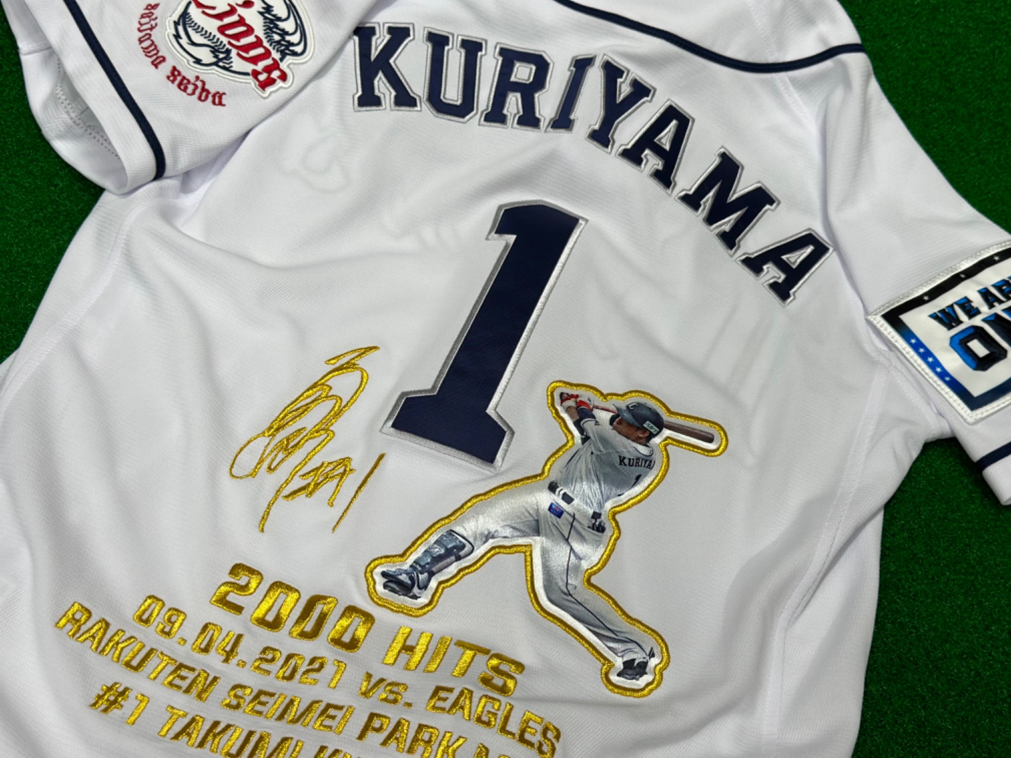 2021年2000本安打達成!栗山巧選手通算2000本安打記念刺繍入り
