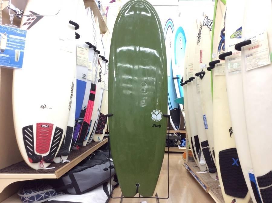 送料込み】スリーウェザーサーフボード FREELY 5'8