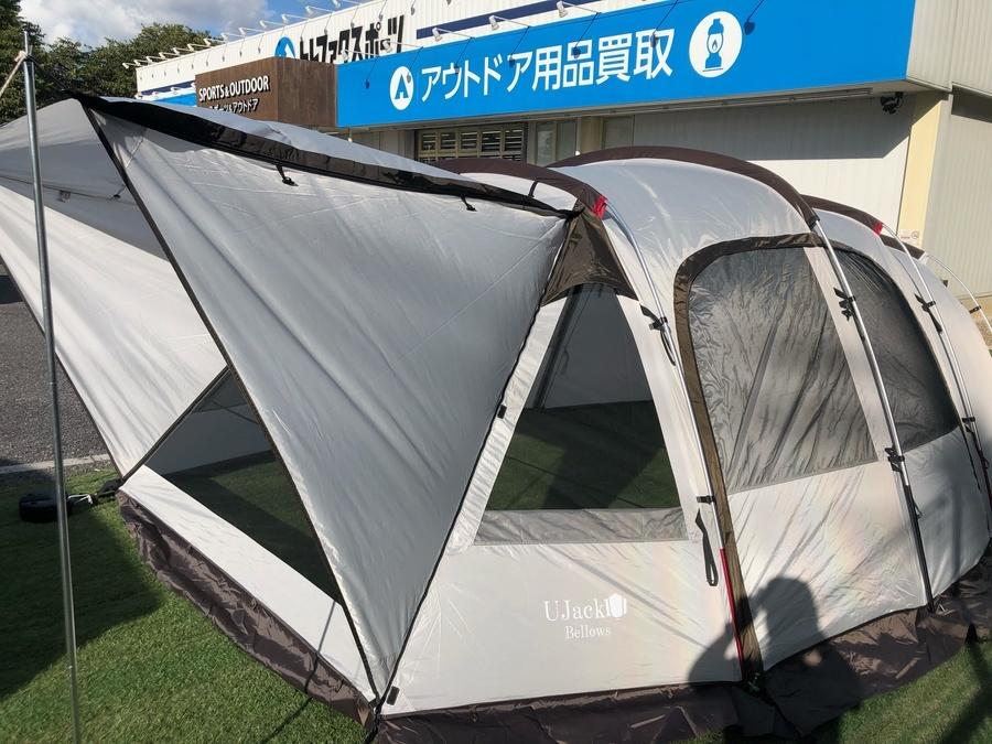 UJACK】新作2ルームテント「Bellows（ベローズ）」再入荷！！[2020.09
