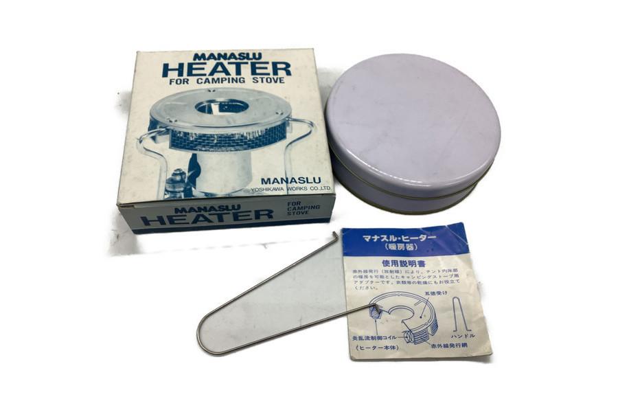 MANASLU買取】初期型ヒーター&マナスル96/121/126ケロシン3兄弟入荷