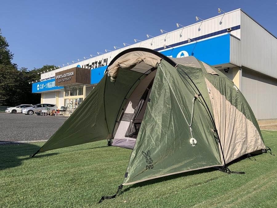 初心者必見！】簡単シンプルなドームテント！DODのTHEテントM設営して