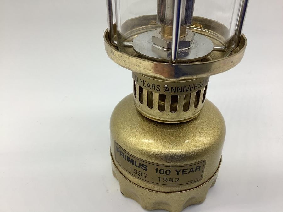 PRIMUS（プリムス）の真鍮ガスランタン2種入荷！！[2021.05.06発行