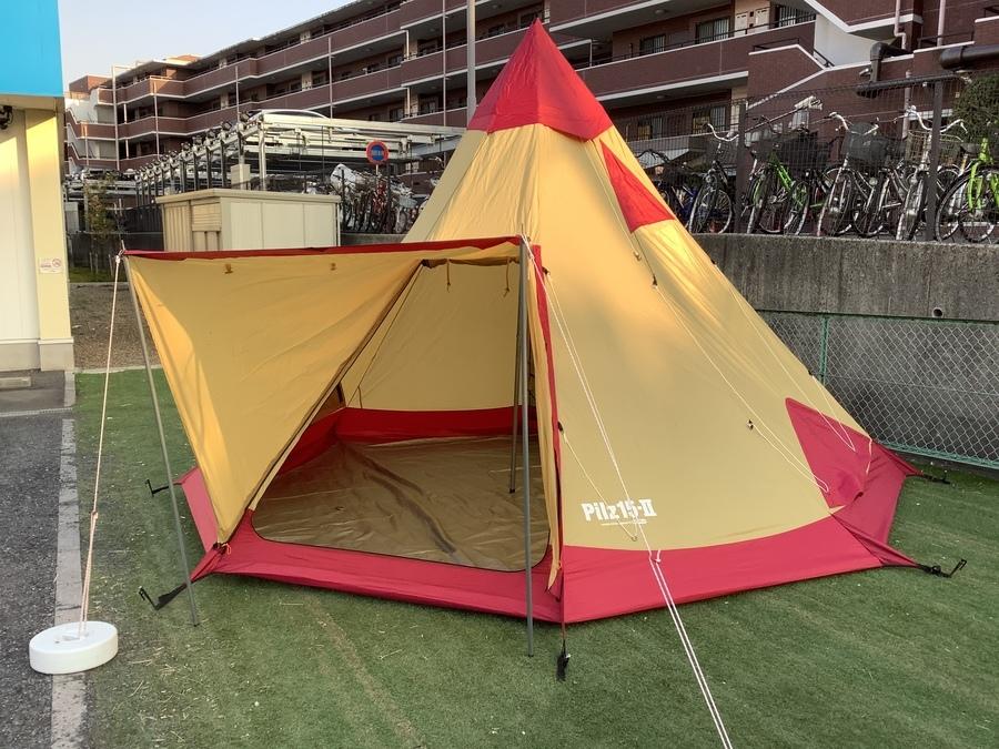 オガワ ピルツ15-Ⅱ】見た目も機能も抜群！[2022.03.12発行