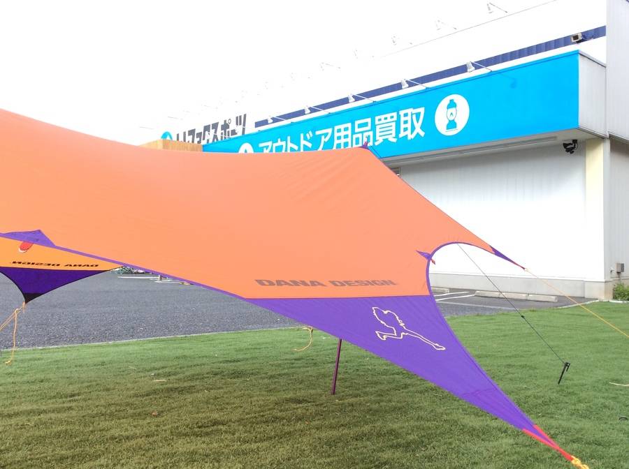 TFスポーツ柏】DANA DESIGN珍しいタープ♪[2016.03.24発行