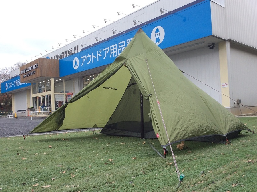 ZEROGRAMのINYO TIPIオリーブ入荷です！[2019.12.09発行]｜リサイクル