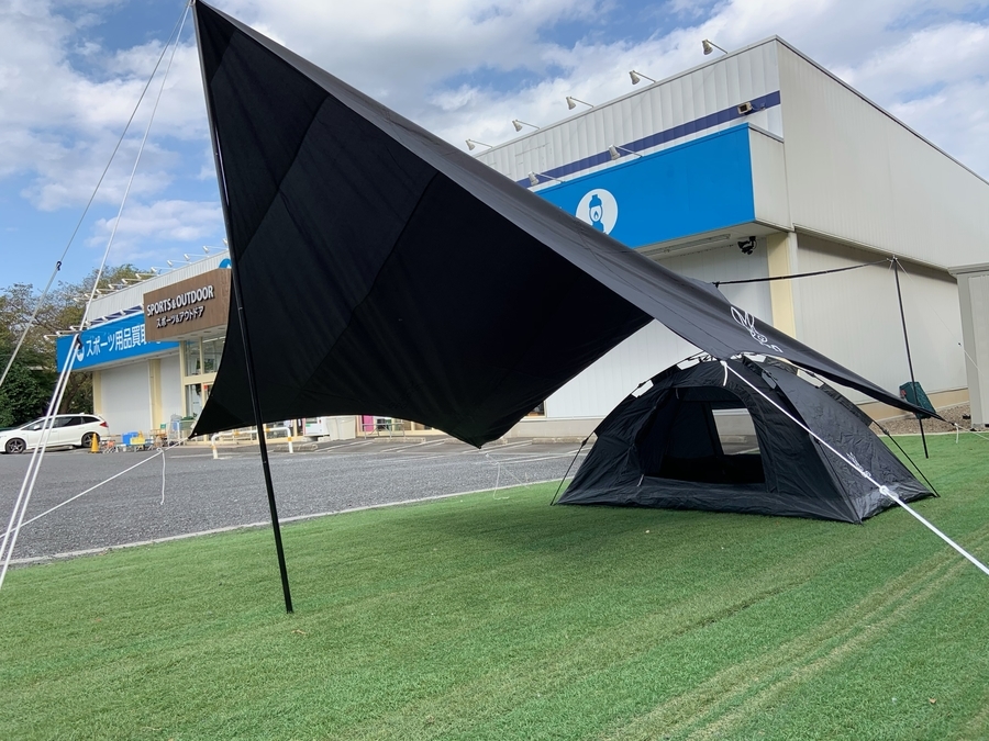 最近入荷のDODのテント・タープ設営・組み合わせてみた！いつか
