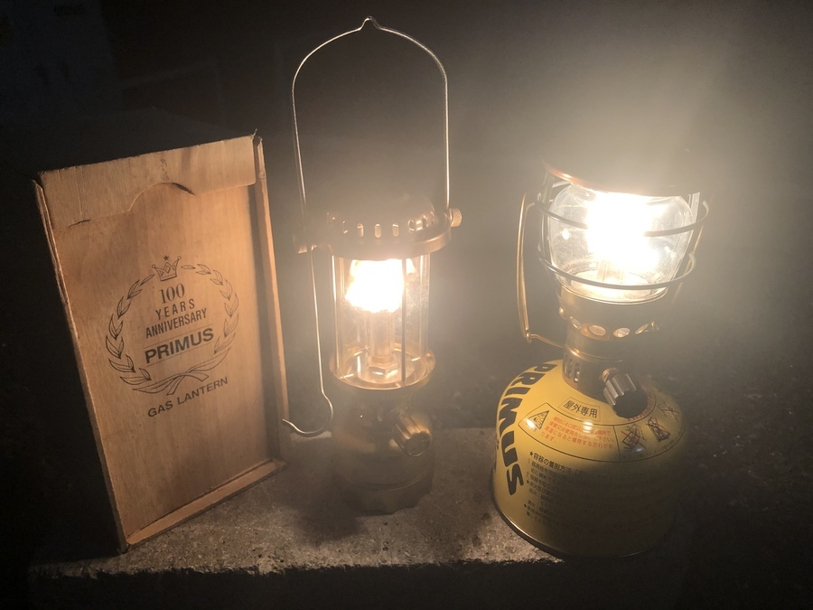 PRIMUS（プリムス）の真鍮ガスランタン2種入荷！！[2021.05.06発行