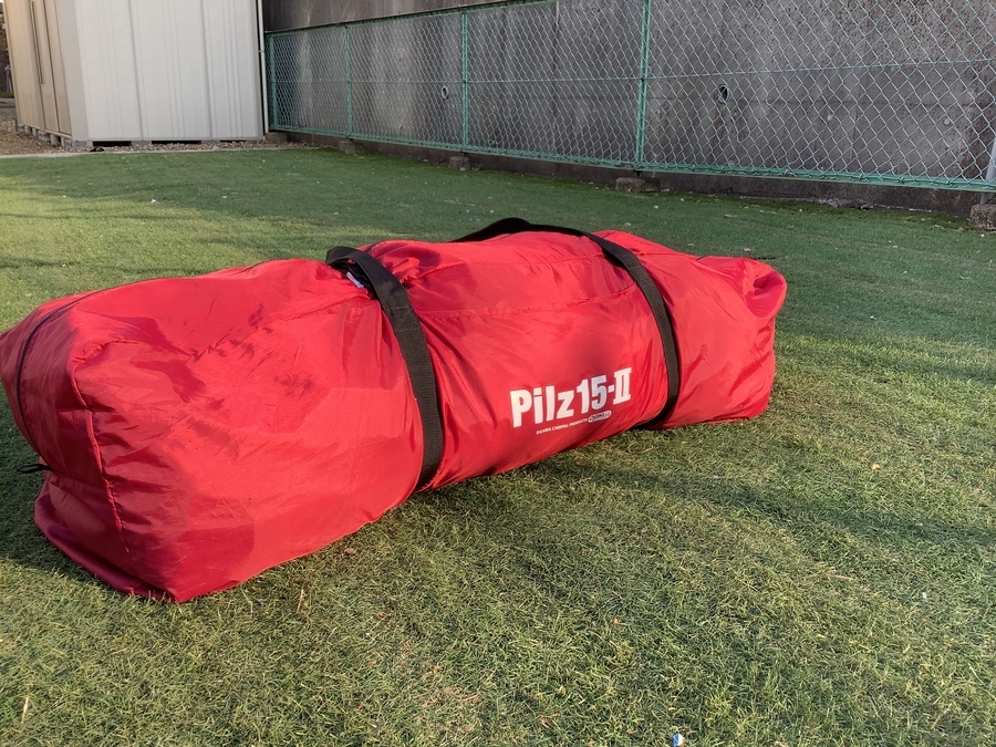 オガワ ピルツ15-Ⅱ】見た目も機能も抜群！[2022.03.12発行