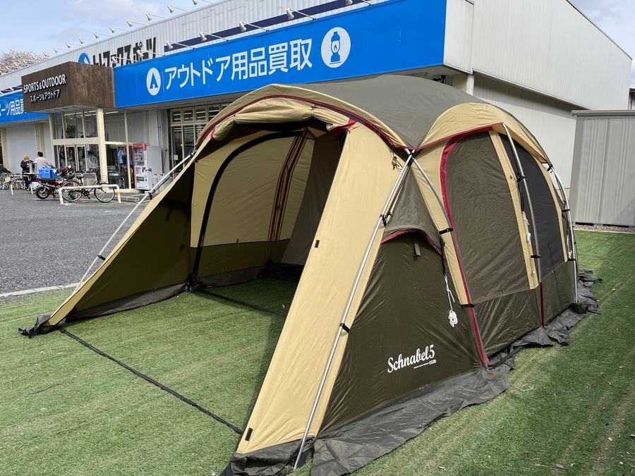 家族でキャンプならオガワのシュナーベル5がオススメ！[2022.04.05発行