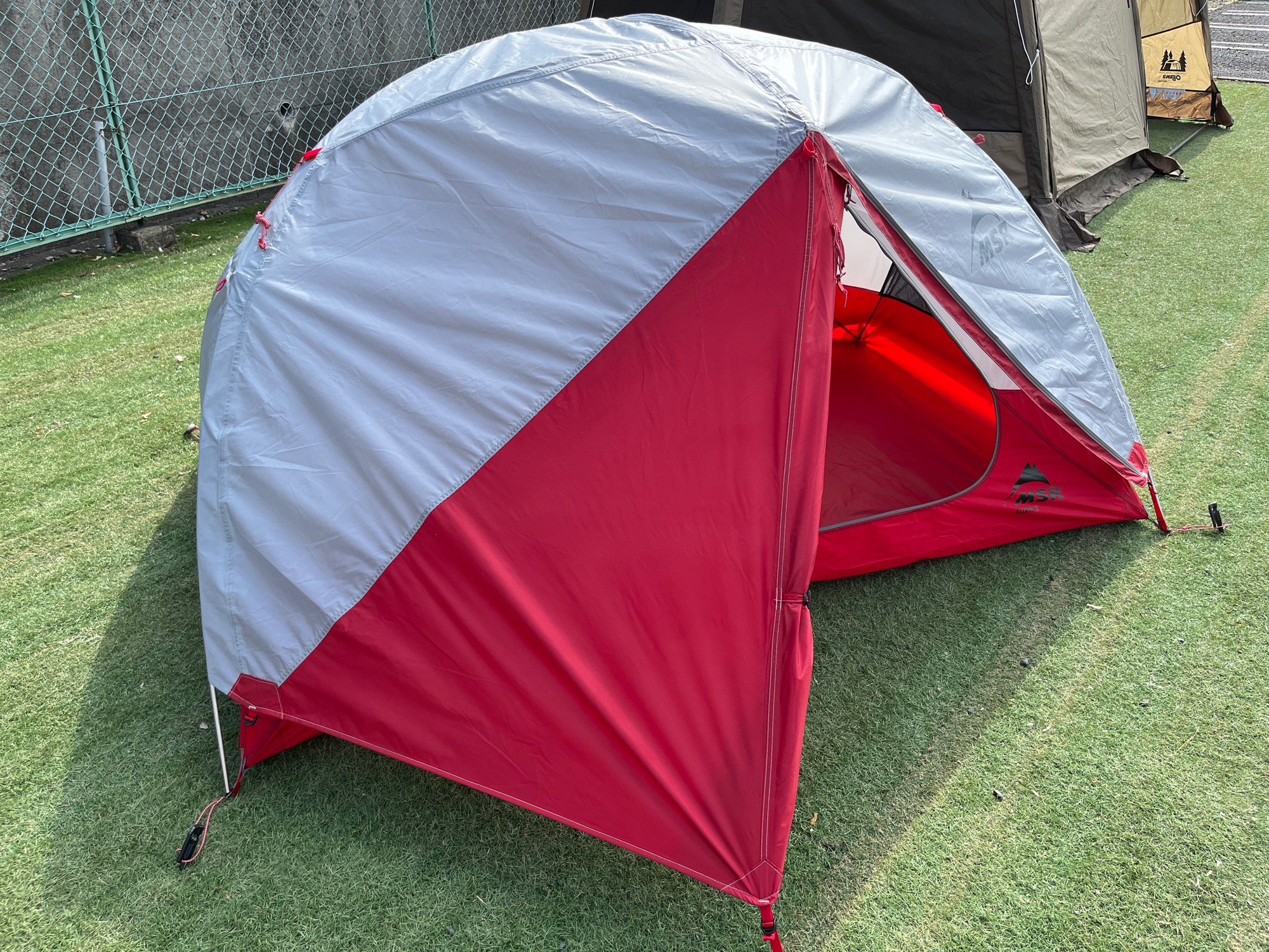 MSR「エリクサー2」実使用スタッフの徹底レビュー！[2023.05.21発行