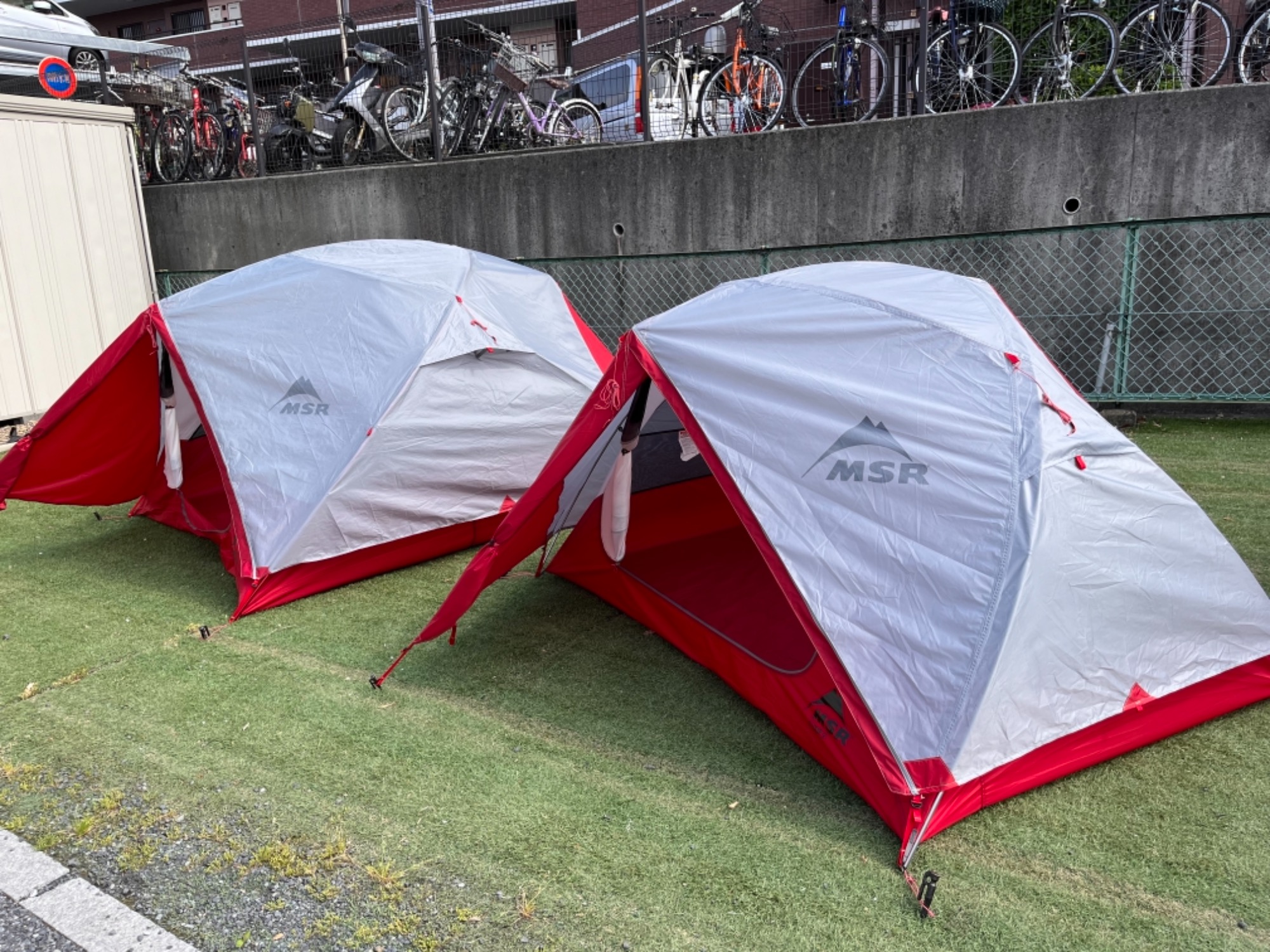 MSR「エリクサー2」実使用スタッフの徹底レビュー！[2023.05.21発行