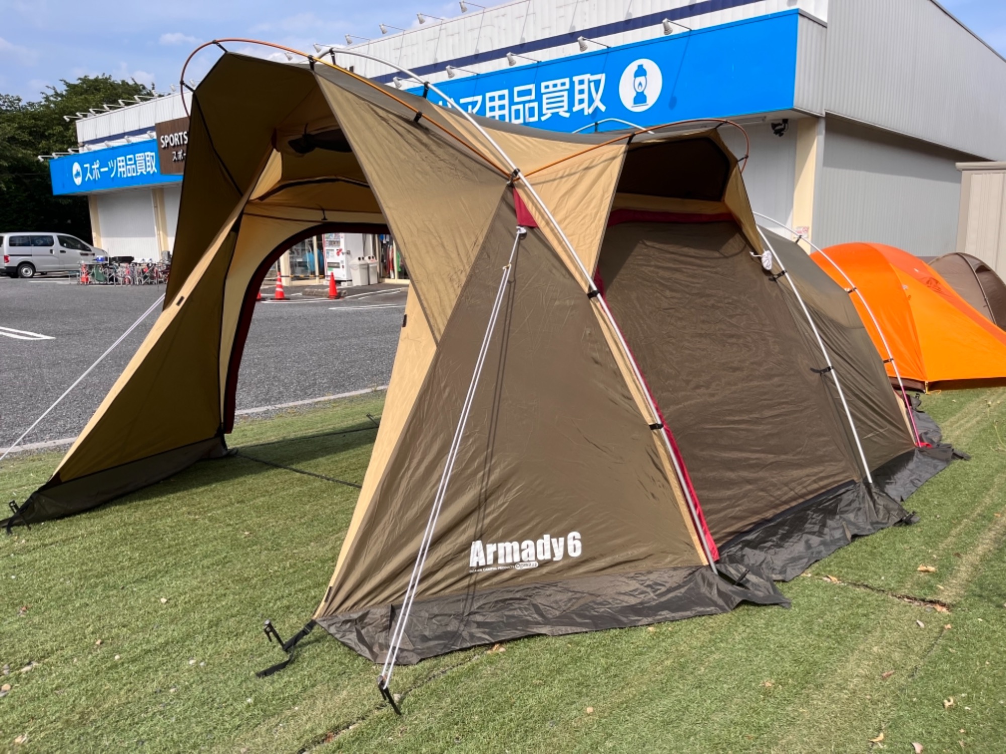 廃盤のオガワ・アルマディ6は独特なフレームワークを楽しめる[2023.05