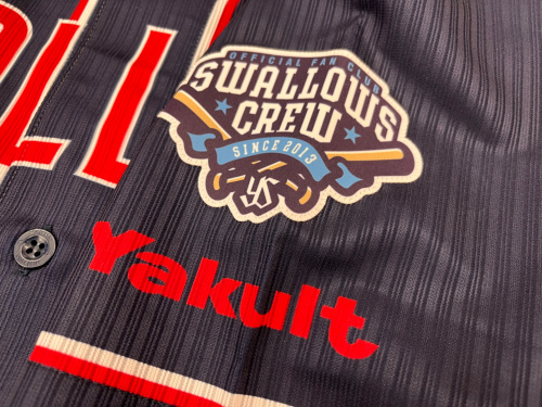 トリプルスリーといえばこの男！【山田哲人】のプロコレクション