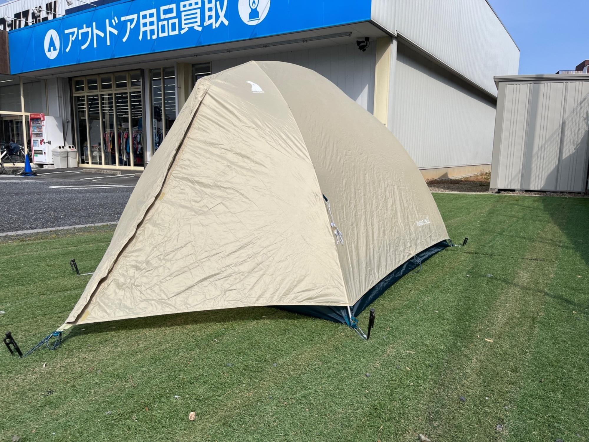 モンベルの「ムーンライトテント2」で登山やツーリングキャンプ