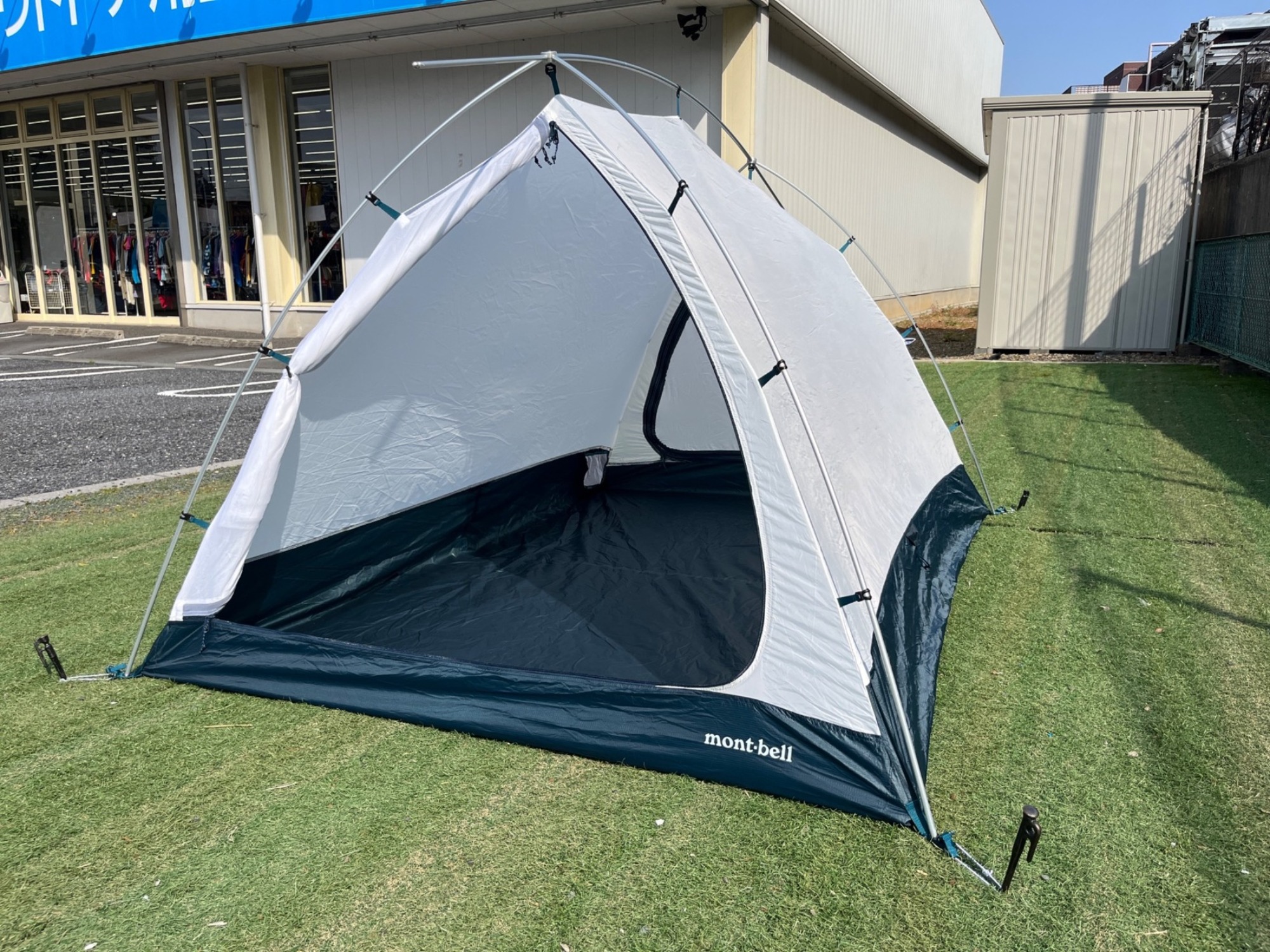 モンベルの「ムーンライトテント2」で登山やツーリングキャンプ