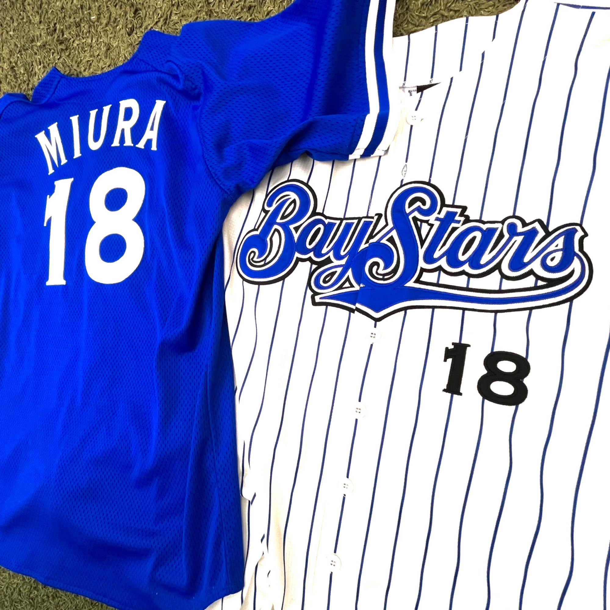 三浦大輔監督の希少な引退試合限定「永遠番長ユニフォーム」[2024.04