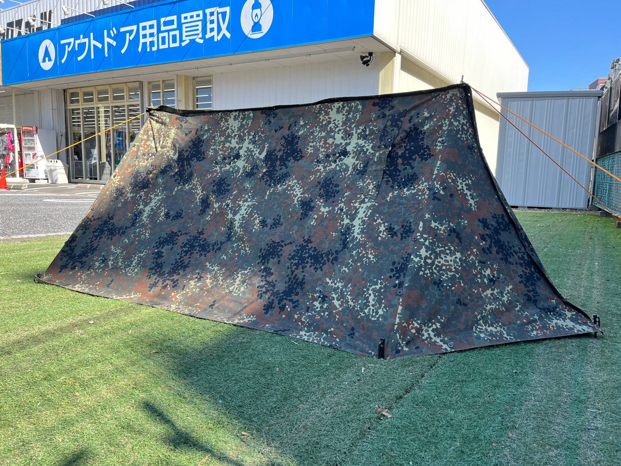 無骨に軍幕テントでミリタリーキャンプへ！おすすめ軍幕3選！[2023.03