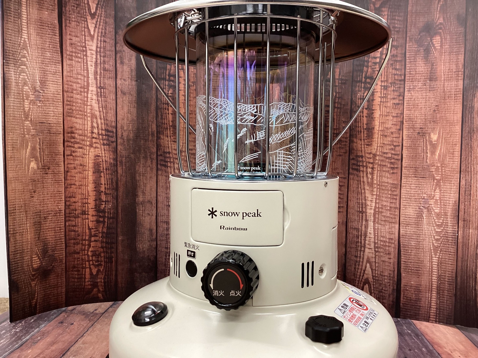 虹色の谷川岳に炎も心も揺らめく【スノーピークレインボーストーブ