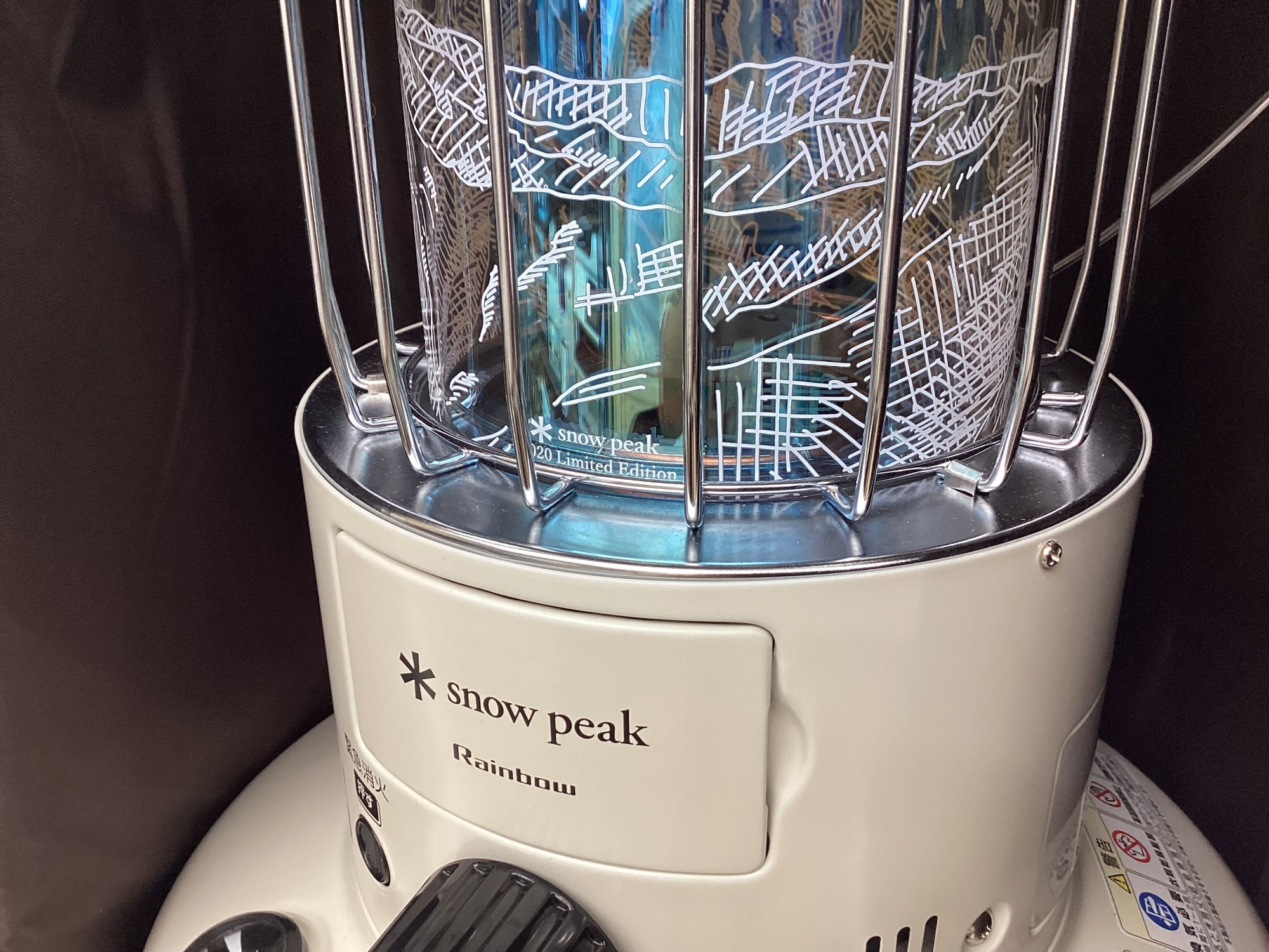 虹色の谷川岳に炎も心も揺らめく【スノーピークレインボーストーブ