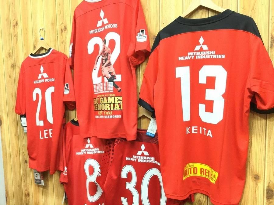 TFスポーツ岩槻店】超希少！浦和レッズ記念ユニフォームが続々入荷
