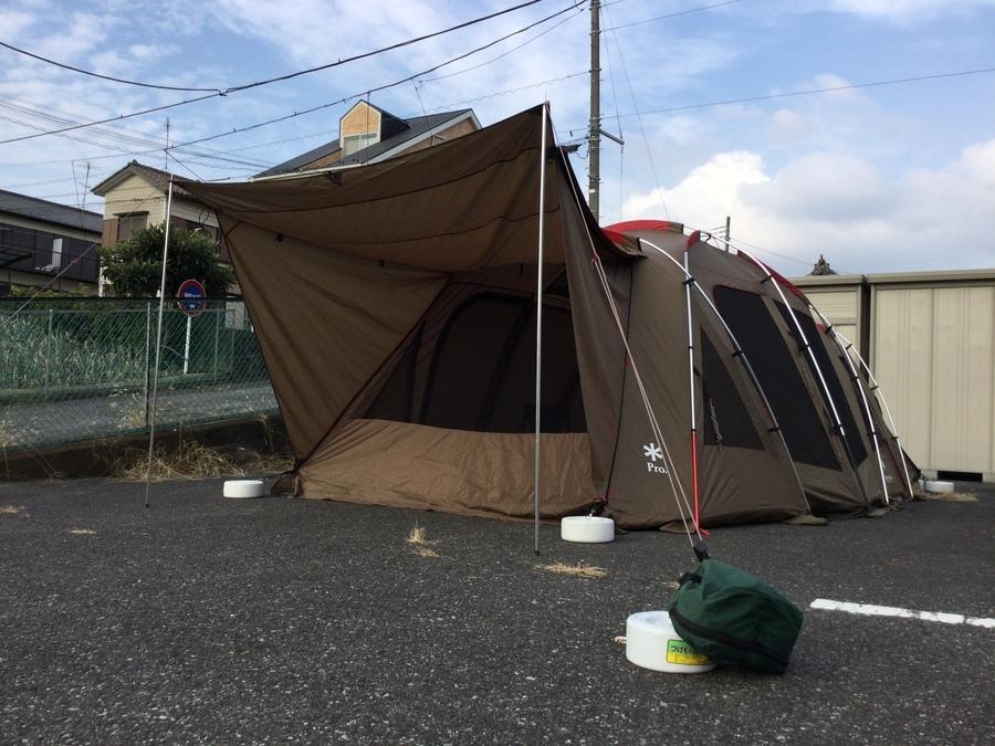 スノーピーク買取】snow peakの2ルームテント『トルテュpro.』をご紹介