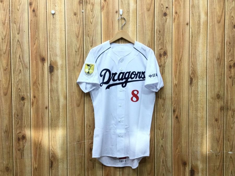 中日ドラゴンズ買取】立浪和義引退記念復刻ユニフォーム他入荷