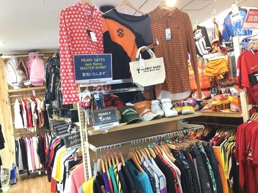 パーリーゲイツ買取】スポンジボブヘッドカバーやキャディーバッグ他