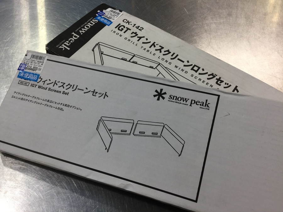 未使用】スマホで購入！IGTウインドスクリーンセット入荷！[2019.12.28
