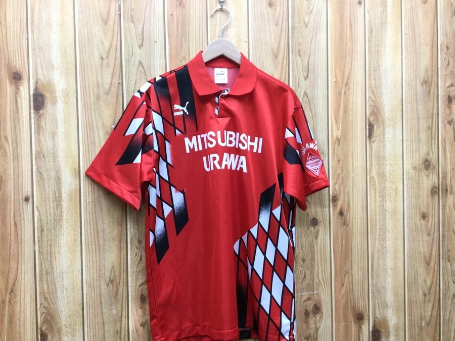 浦和レッズ買取】90年代など往年選手ユニフォーム入荷情報！[2020.04