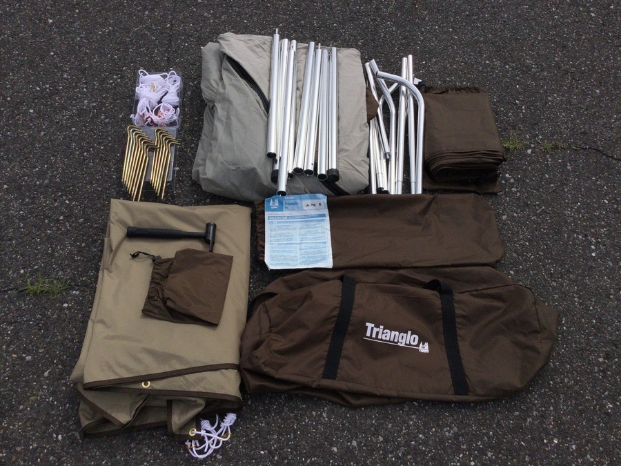 オガワキャンパル買取】珍しい形！？トリアングロ入荷情報！[2021.07