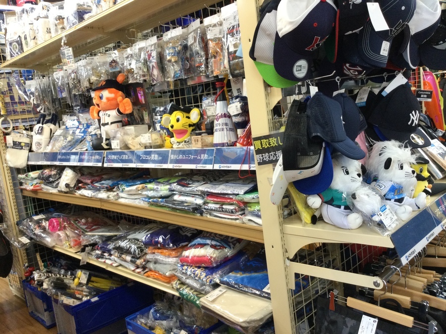 中日ドラゴンズ買取】立浪和義引退記念復刻ユニフォーム他入荷