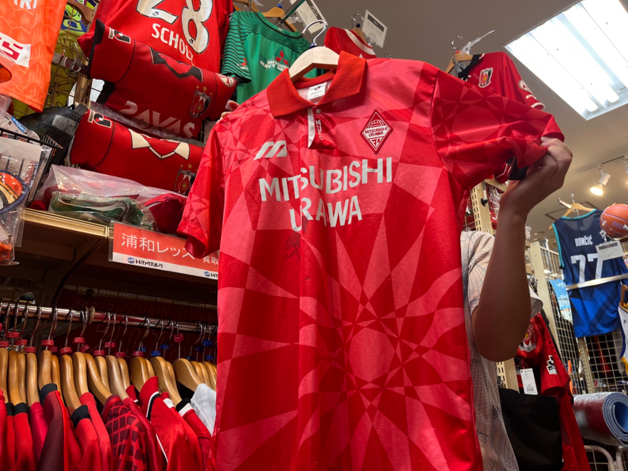 30年前のモデル!?浦和レッズ創設当初の希少ユニフォーム！[2024.07.14