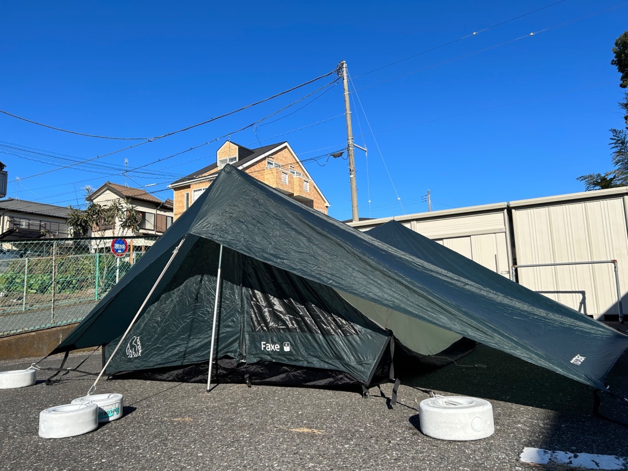 いつもと一味違うノルディスク、ファクシー4[2023.01.09発行