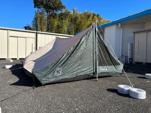 いつもと一味違うノルディスク、ファクシー4[2023.01.09発行