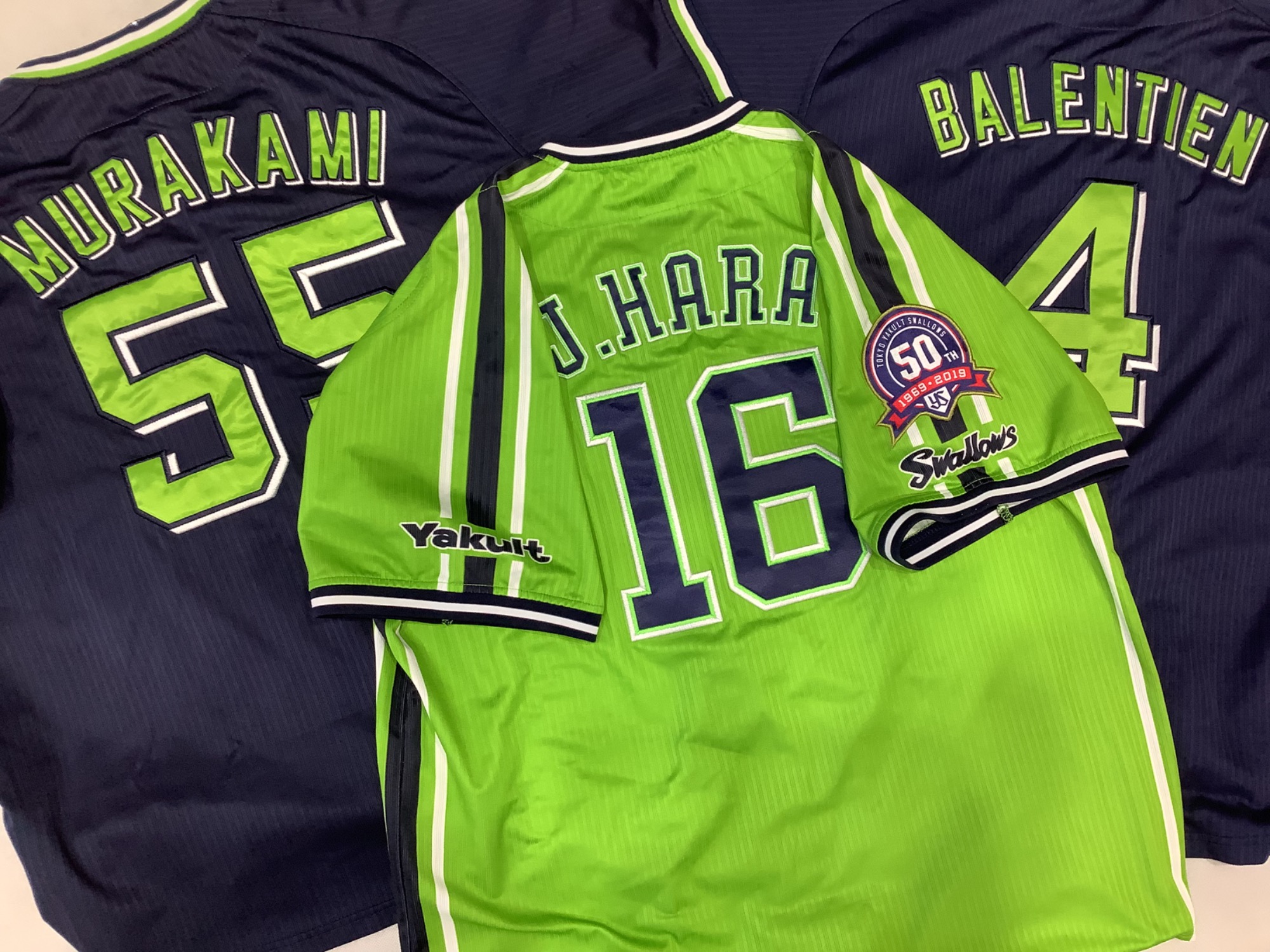 もうすぐ開幕！東京ヤクルトスワローズ特集！！[2023.03.28発行