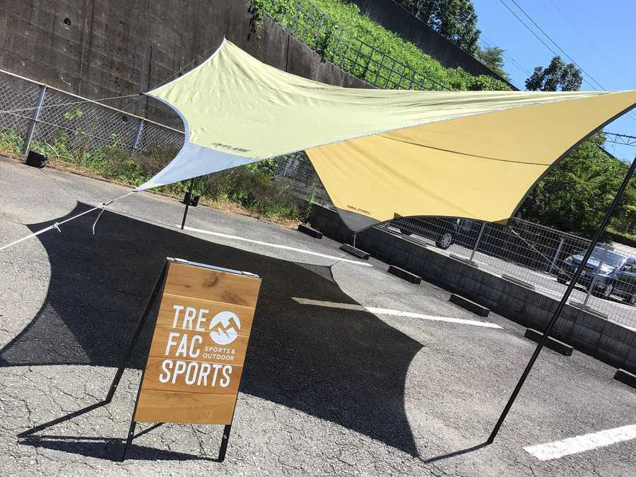 TCタープの新定番！？品質・値段共に大満足なsoomloomを大プッシュ