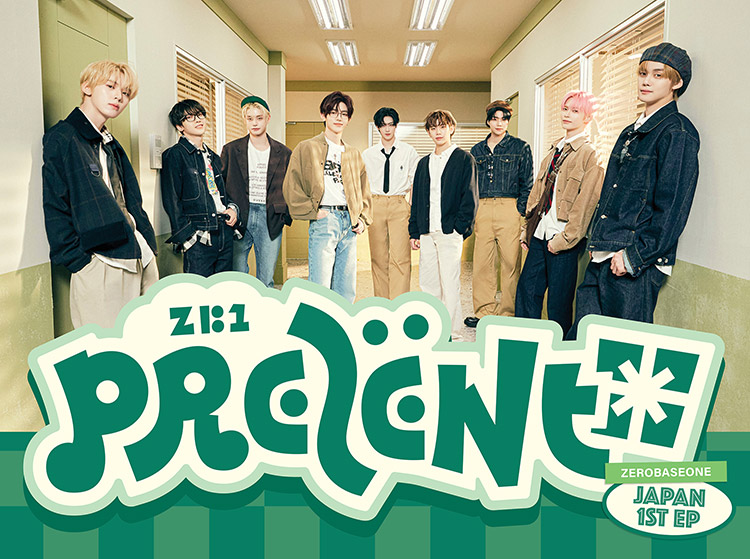 ZEROBASEONE『PREZENT』Special Site