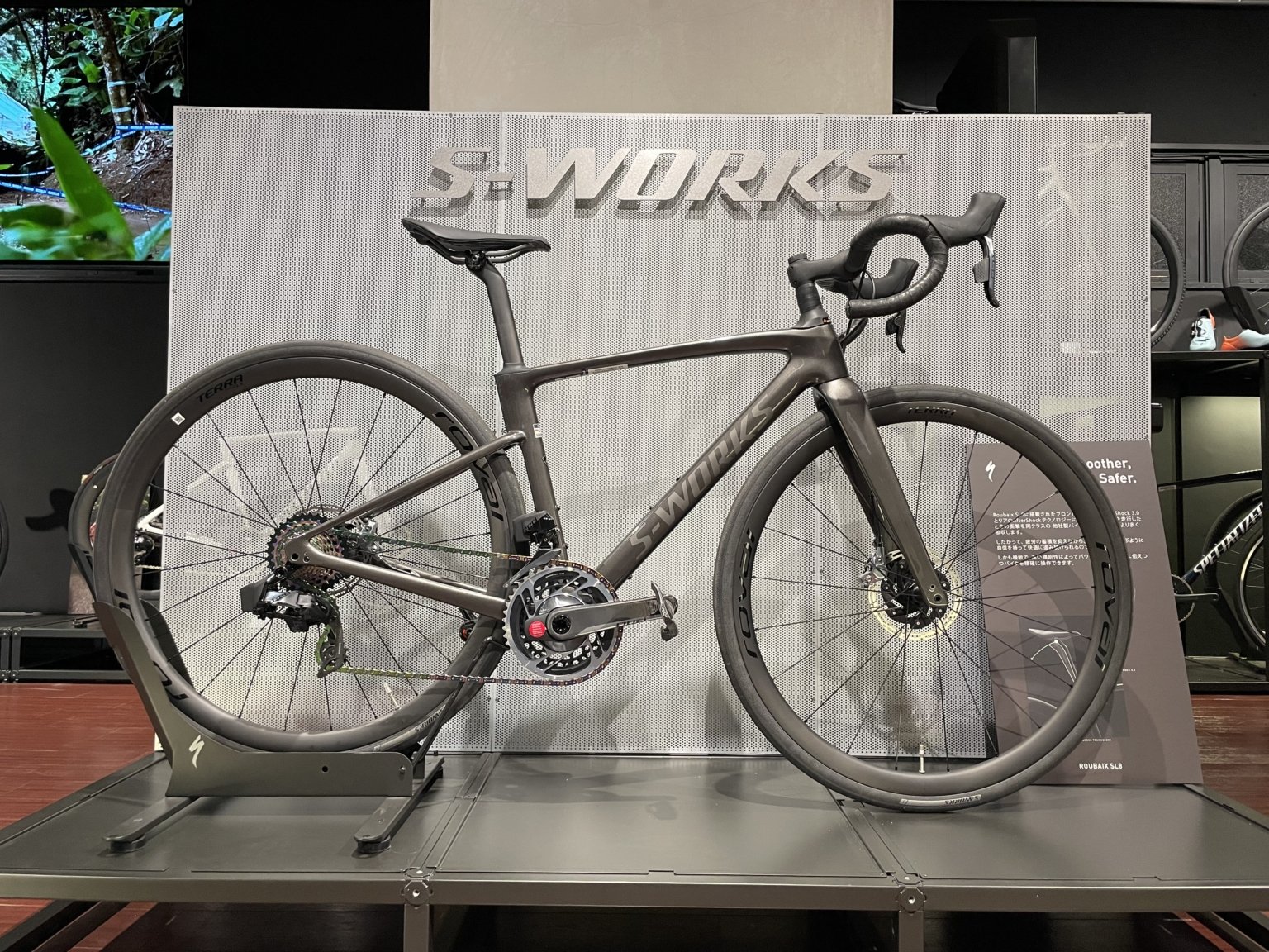 2023年新型】ROUBAIX SL8 | スペシャライズド 熊本 | Specialized Kumamoto