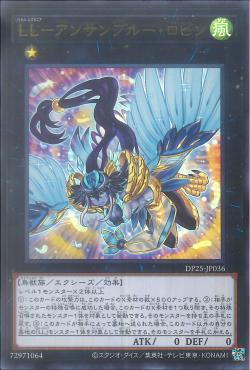 真紅眼の黒竜 PLAYMAT プレイマット 未開封 - Space Card