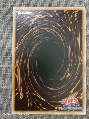 308-057 人造人間－サイコ・ショッカー Jinzo - Space Card