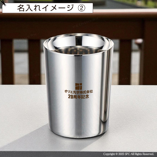 燕研磨ファクトリーステンレスダブルカップ2P｜ 記念品、ノベルティ