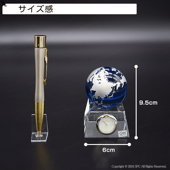 グラスワークスナルミ 【ブルーアース】 デスククロック（S） ｜ 記念