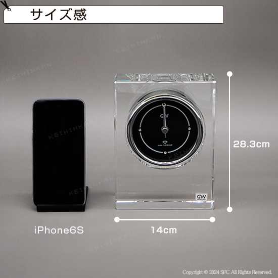 グラスワークスナルミ 【ノヴァ】 電波時計 ｜ 記念品、ノベルティ、景品館