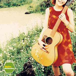 アルバム『ハチミツ』 30周年記念盤 発売決定！ ｜ SPITZ OFFICIAL WEB